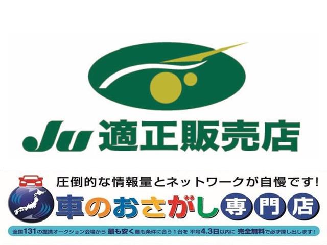 創栄自動車(5枚目)