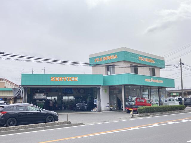 (株)富士ホンダ(2枚目)