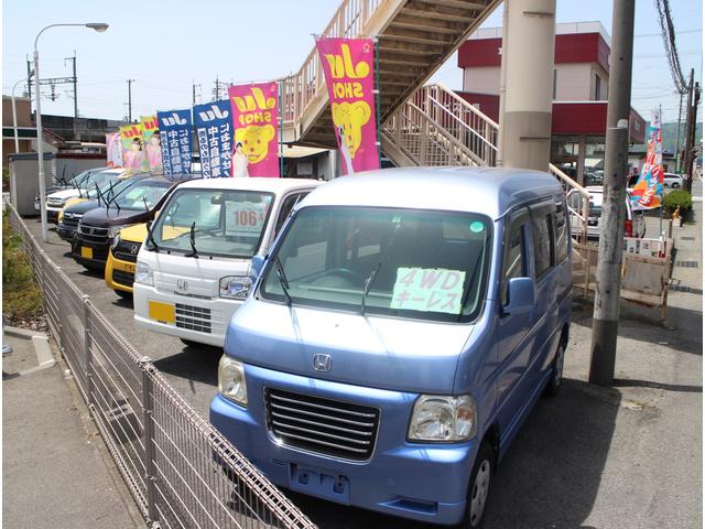 (株)富士ホンダ(4枚目)
