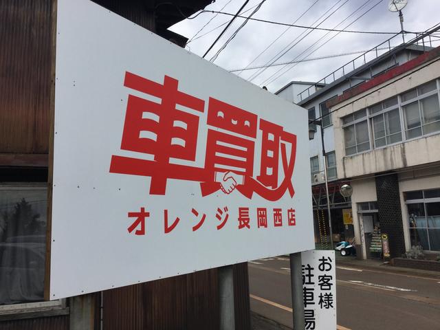 (有)大島鉄工所(5枚目)