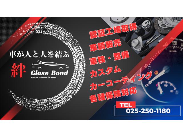 ANGEL MOTOR SERVICE 新潟店(2枚目)