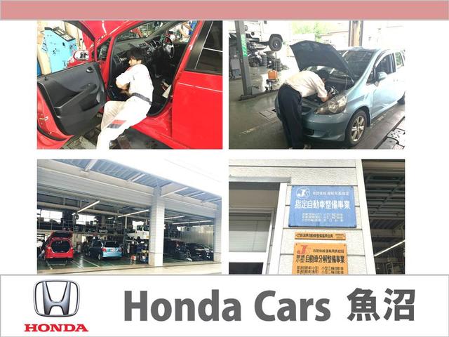 Honda Cars魚沼 (株)ホンダプリモ魚沼(4枚目)