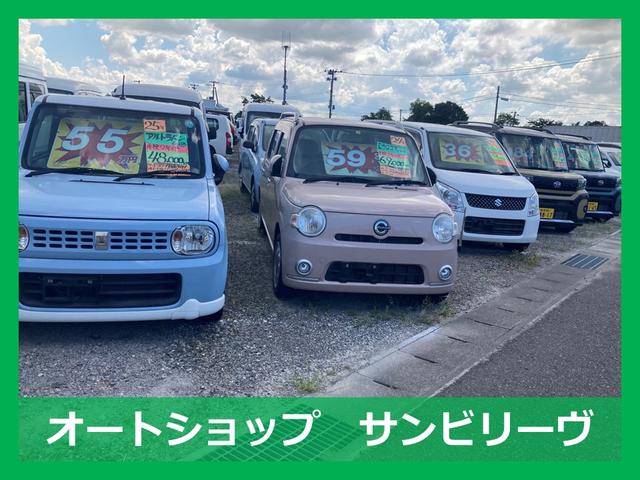 オートショップ・サンビリーヴ(2枚目)