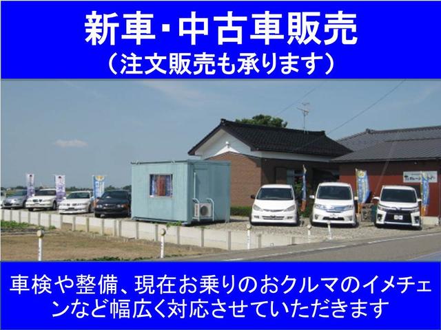 ガレージ・タカイ(4枚目)