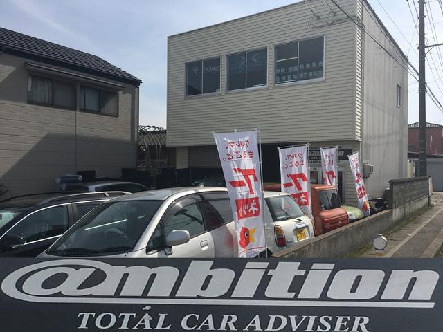ambition アンビション(3枚目)