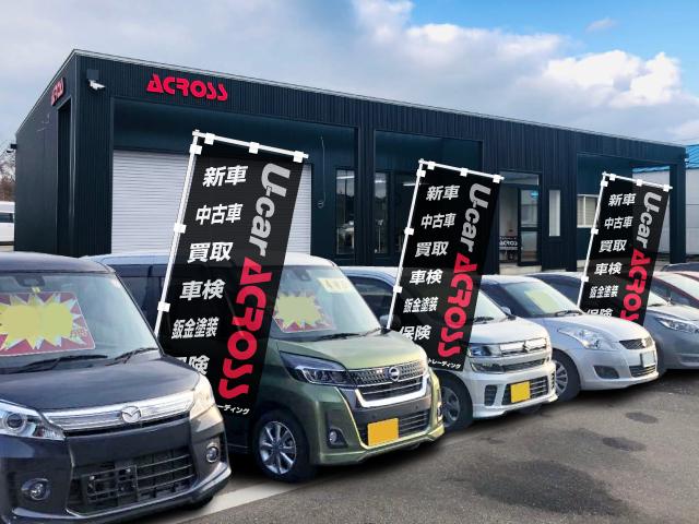 U-car アクロス(2枚目)