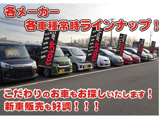 U-car アクロス(5枚目)