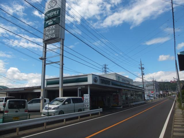 長野トヨペット 岡谷マイカーセンター(1枚目)