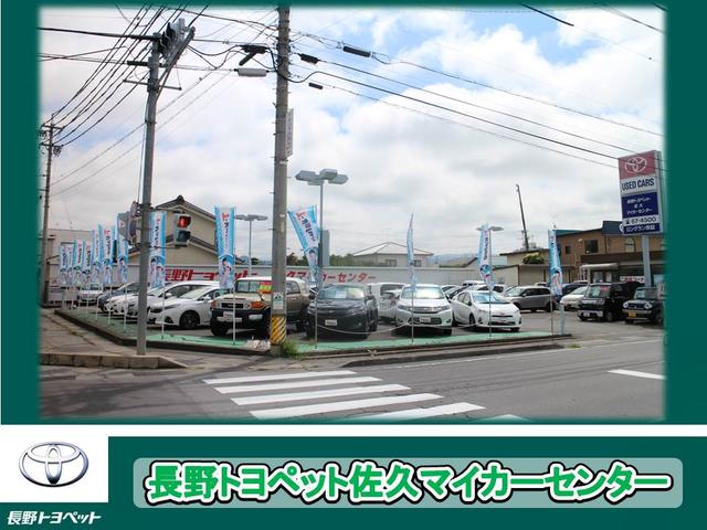 長野トヨペット 佐久マイカーセンター(3枚目)