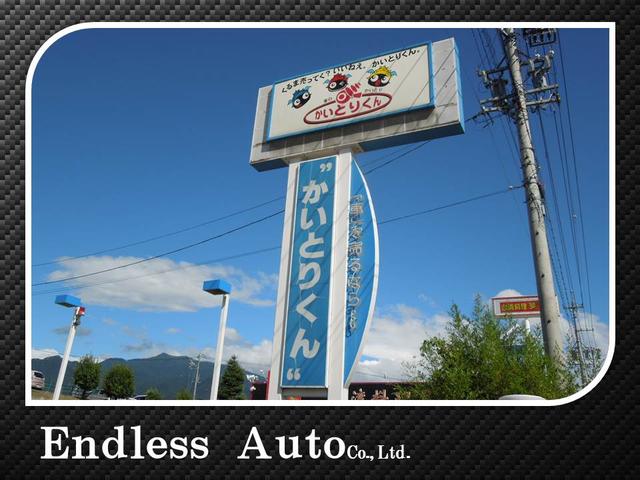 (有)E・A・S エンドレス.オート佐久 上田店(3枚目)
