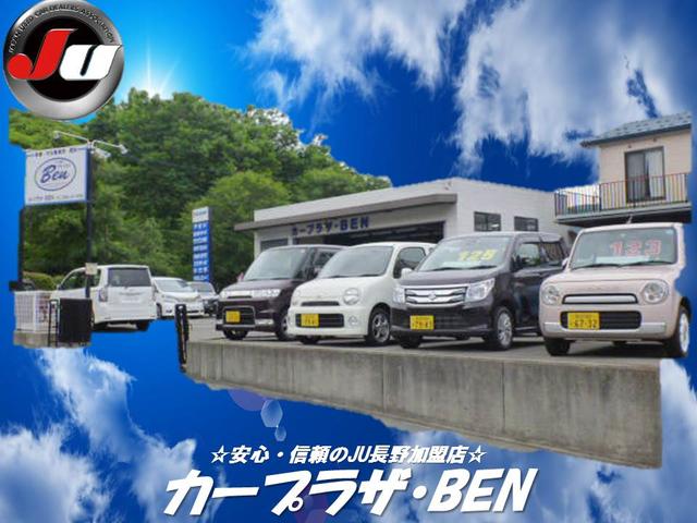 カープラザBEN(1枚目)