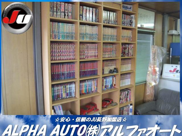 (株)アルファオート(5枚目)