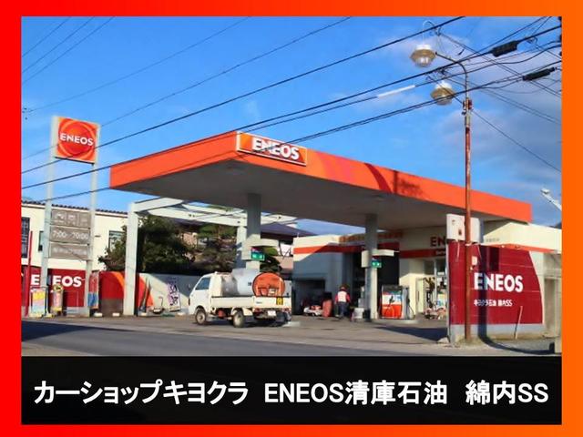 カーショップ キヨクラ(1枚目)