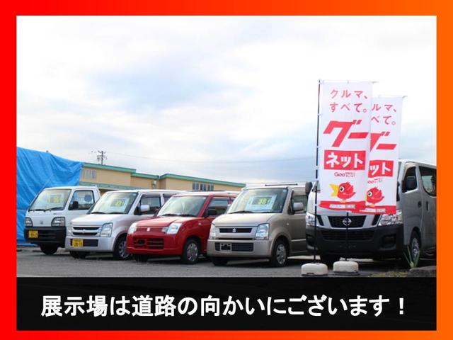カーショップ キヨクラ(2枚目)