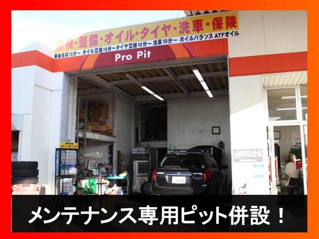 カーショップ キヨクラ(3枚目)