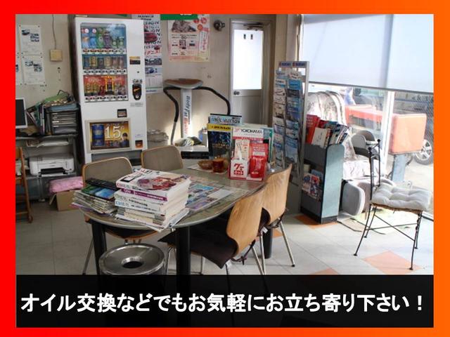 カーショップ キヨクラ(4枚目)