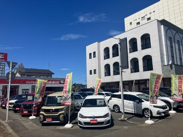 ラビット燕三条店 ONE&PEACE(株)(2枚目)