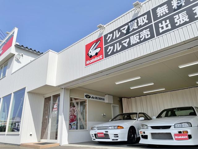 ラビット長岡蓮潟店 ONE&PEACE(株)(4枚目)