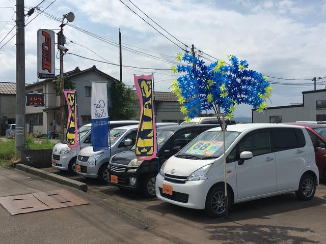 フラット・ツー(3枚目)