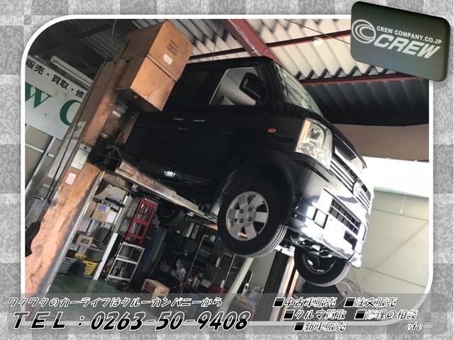 (株)Crew Company(クルーカンパニー)(3枚目)