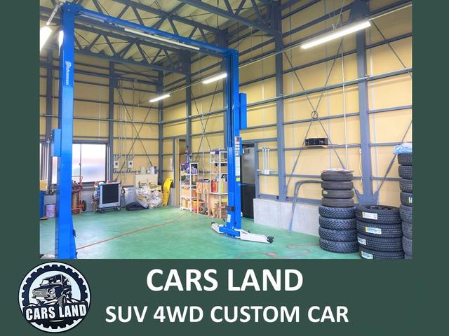 4WD・SUV専門店 CARS LAND カーズ新潟自動車販売(株)(4枚目)