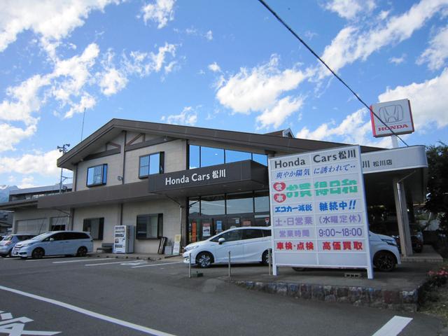 ホンダカーズ松川 (有)ナカロク自動車販売(2枚目)