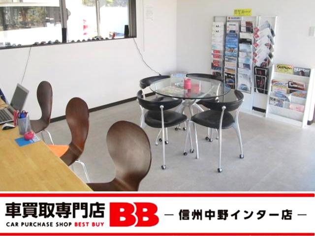 車買取専門店BB 信州中野インター店(5枚目)