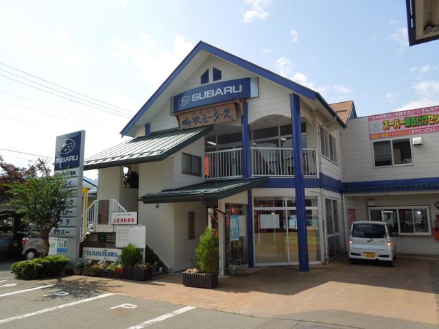 (有)柳沢モータース スバルショップ坂城千曲川(5枚目)