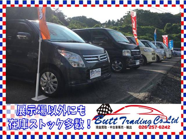 (有)バットトレーディング Butt-Trading(4枚目)