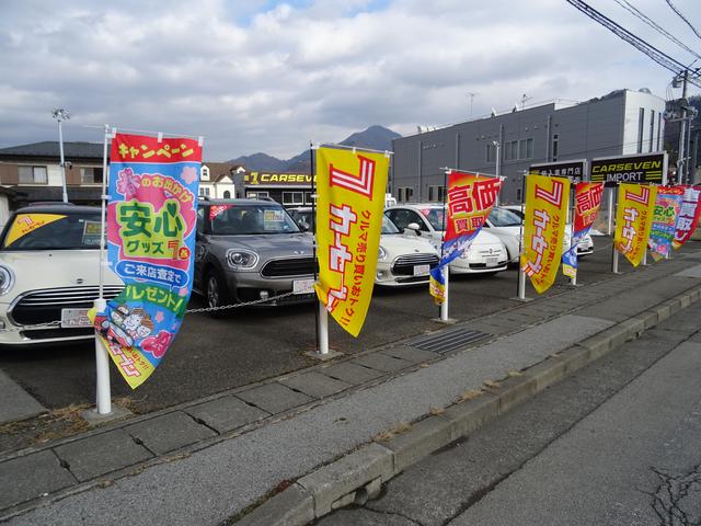 カーセブンインポート 富士五湖店(3枚目)