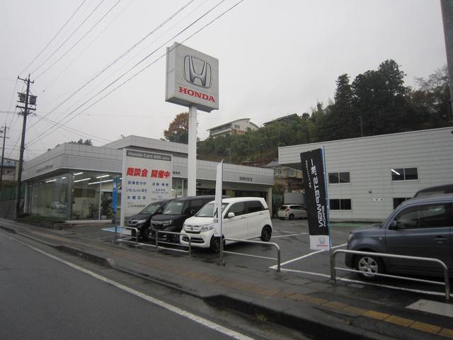 ホンダカーズ飯田西(株)ニシキ自動車(2枚目)