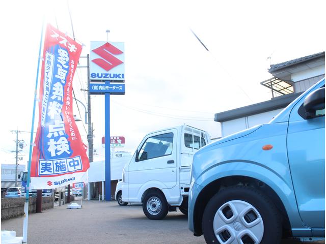 有限会社内山モータース(1枚目)