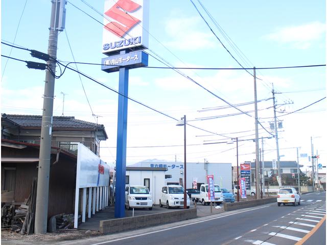 有限会社内山モータース(2枚目)