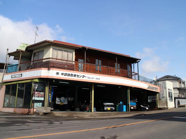 株式会社島田自動車(2枚目)