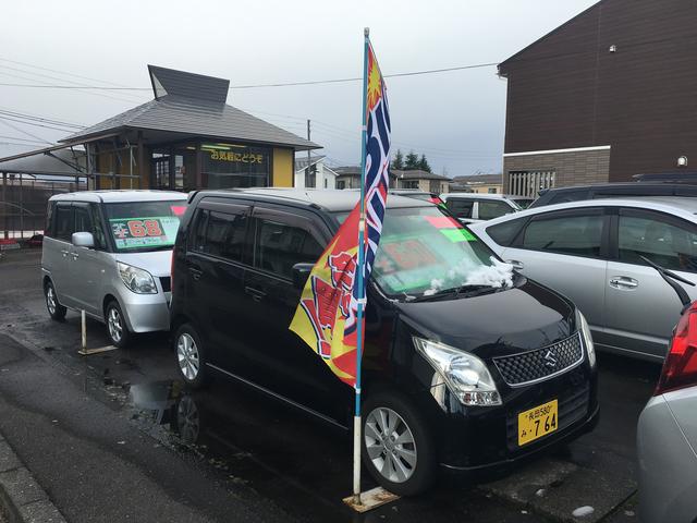 ミナミオートセンター(有)南日本自動車(2枚目)