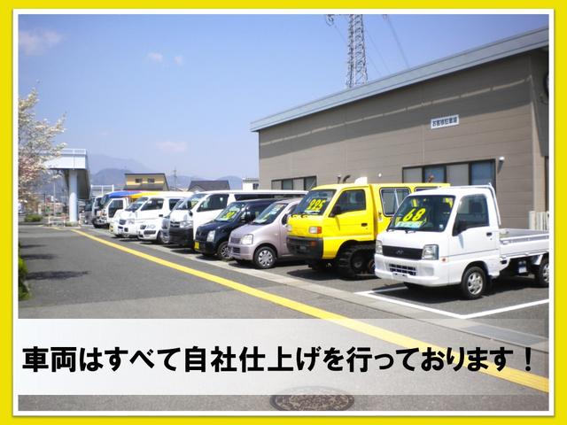 マルワ自動車株式会社(3枚目)