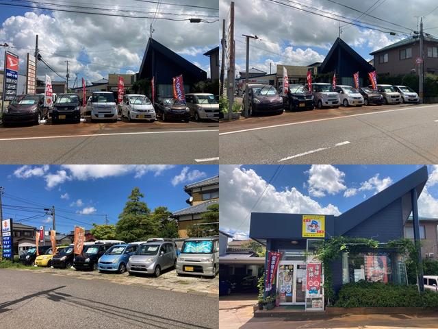 有限会社 松浜モーター商会(3枚目)