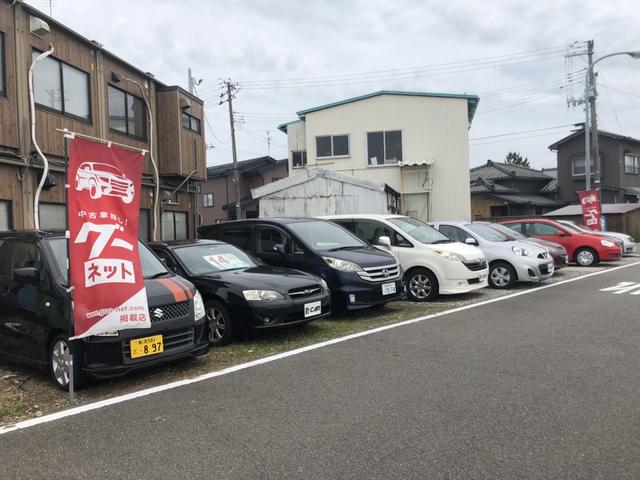 Auto shop Cosmo(3枚目)