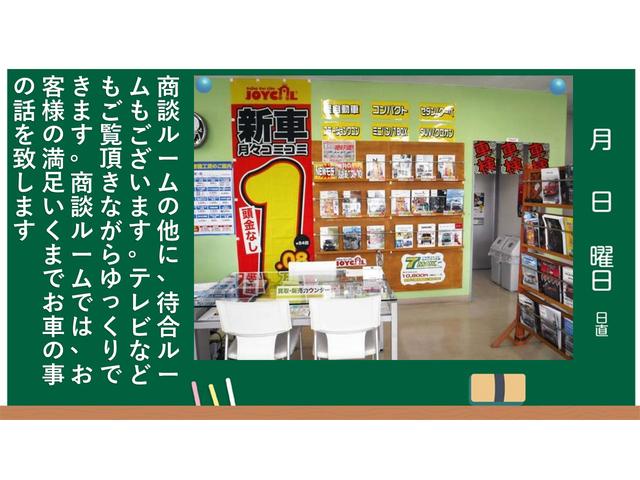 カーライフステーション諏訪(4枚目)