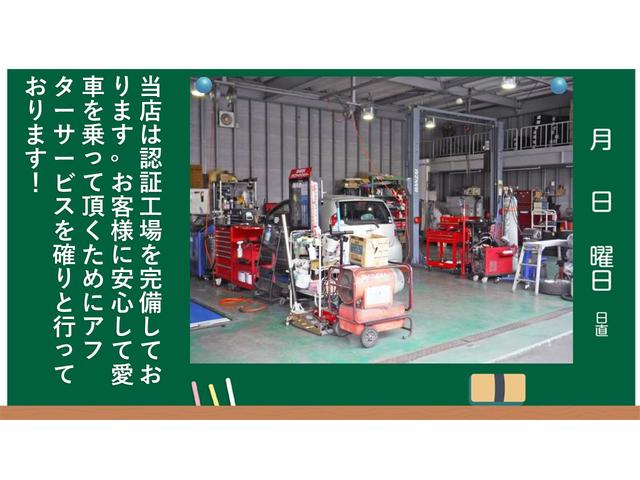 カーライフステーション諏訪(5枚目)