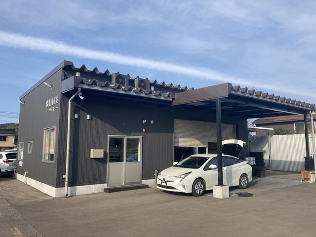 株式会社ブレイズ(3枚目)