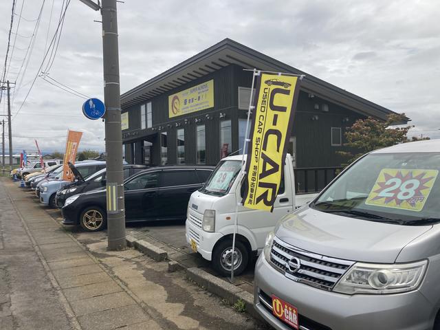 株式会社 スーパーアクロス(2枚目)