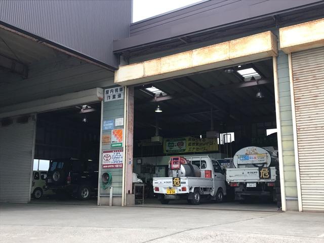丸山自動車整備工場 (株)マルヤマ(3枚目)