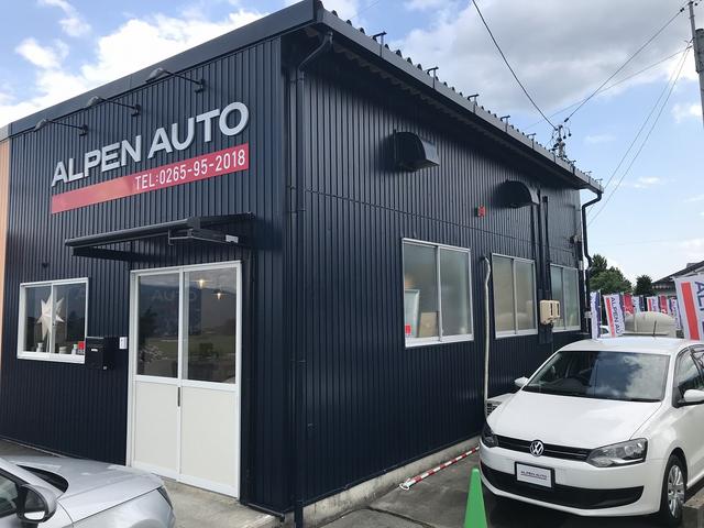 ALPEN AUTO アルペンオート(1枚目)