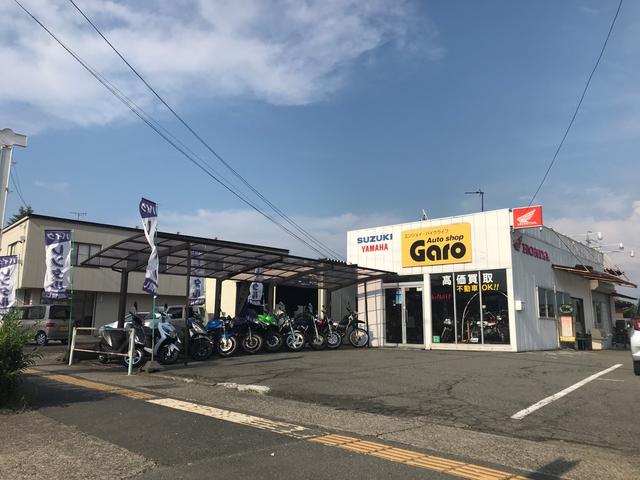 オートショップ ガロ Autoshop Garo(2枚目)