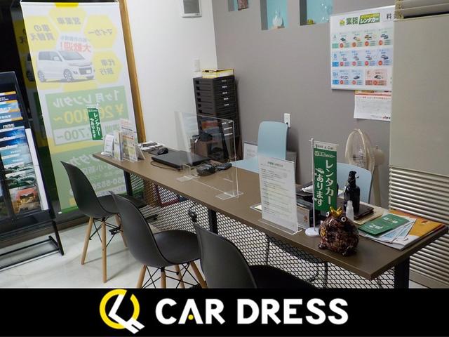 株式会社 カードレス(4枚目)