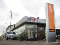 新潟の中古車販売店ならオートガレージメッセ