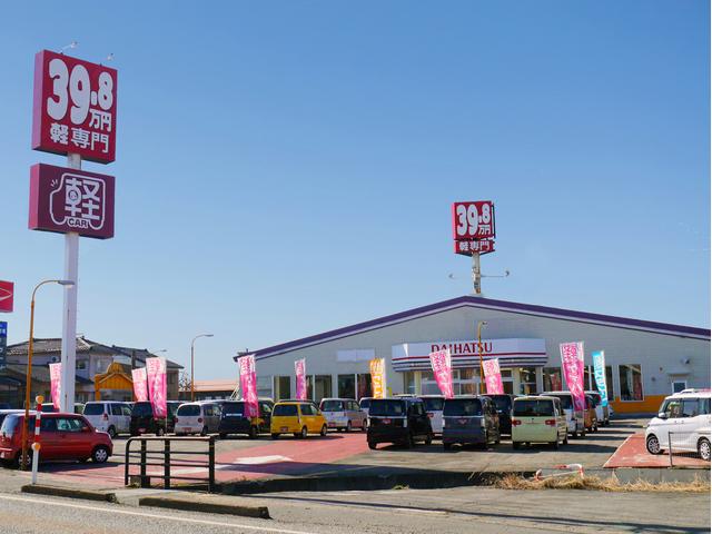 ケイバッカ軽39.8万円専門 加治大橋店 (株)川内自動車(1枚目)