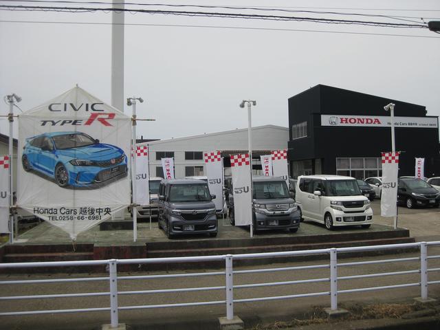 Honda Cars 越後中央 U-Select越後中央 (株)ホンダ販売越後(3枚目)