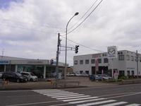 新潟の中古車販売店ならマツダオートザム糸魚川 渡辺エンジン工業(株)